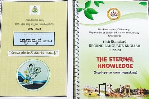CTD 24 BOOK-02