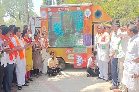 CTD 27 BJP.-06