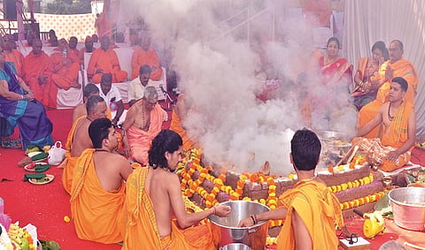 Chandika yaag
