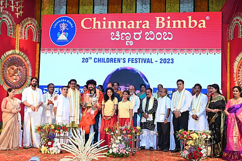 Chinnara Bimba