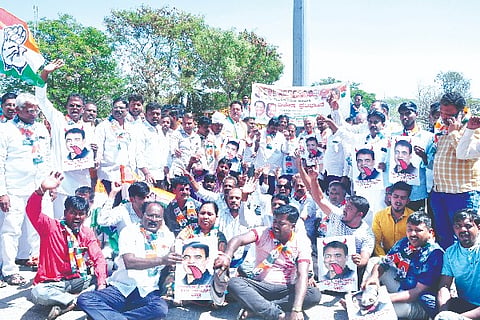 Chitradurga, Congress, protest,