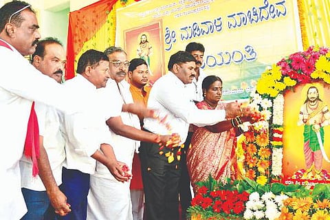 DVG MADIVALA