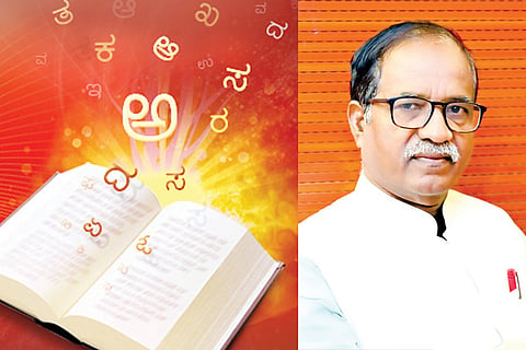 Dr Aravind Patil Ballari