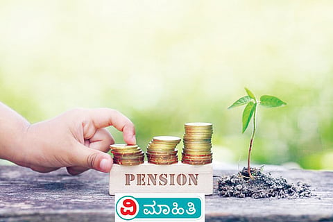 EPFO