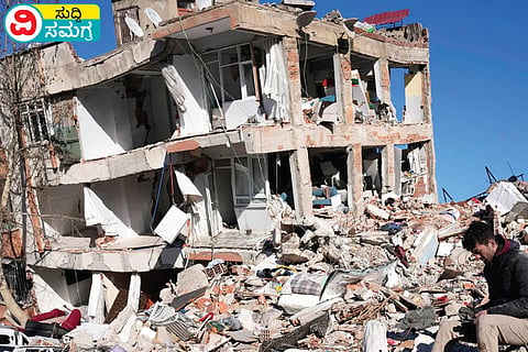 Earthquake