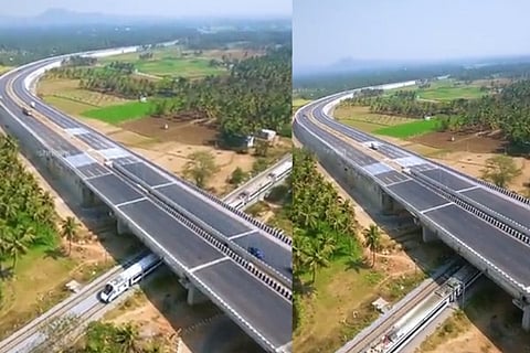 Express Way