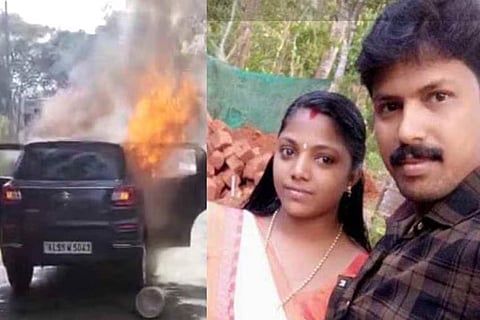 Fire Accident