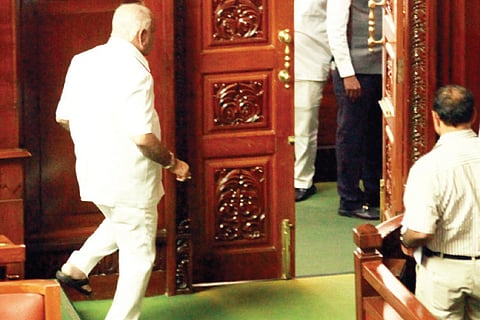 Former CM BSY