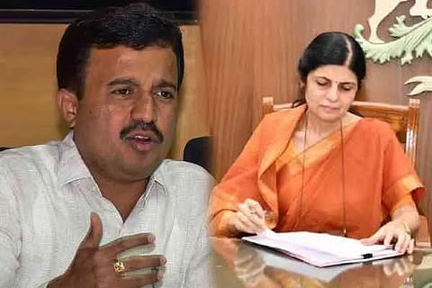 Government Employees Strike
