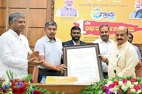 CM Bommai in Grama One anniversary