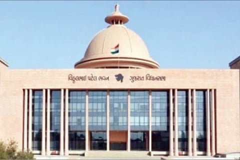 Gujarat Public Exam