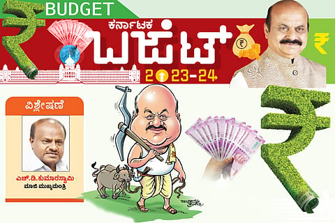 HDK F