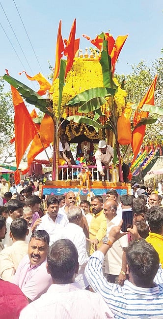 HUN-FEB-26-1(BACHALLI JATRE)