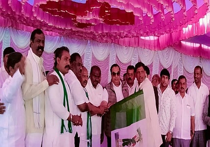 Halaharavi JDS