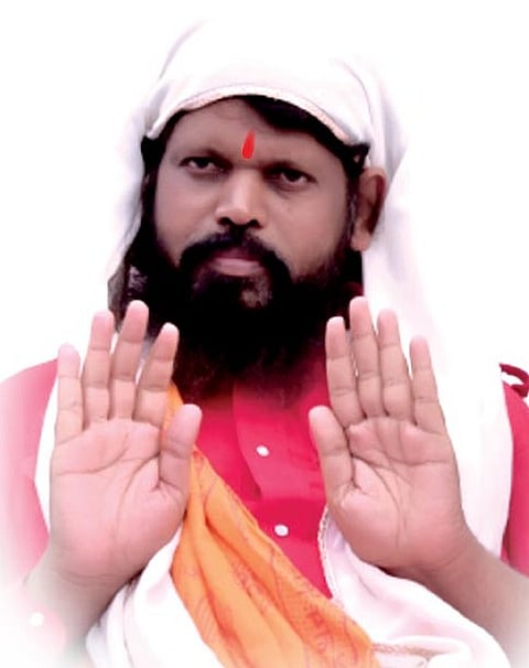 Hava Mallinath Maharaj