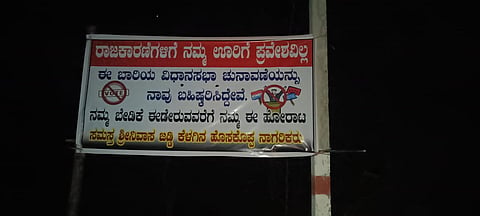 IMG-20230221-WA0035 (1)