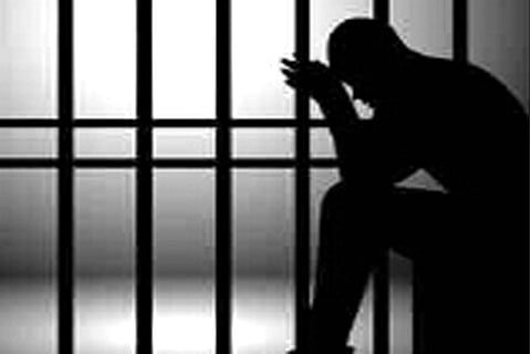 Jail Punishment