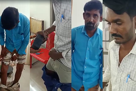 KKRTC Goalmal