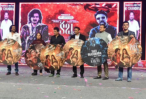 Kabzaa - Song Release