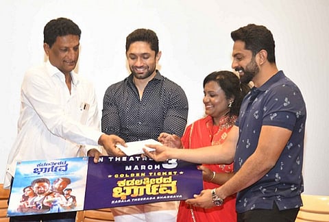 Kadala Theerada Bhargava - First Ticket