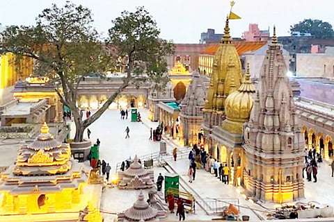 Kashi Corridor