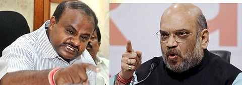 Kumar- Shah