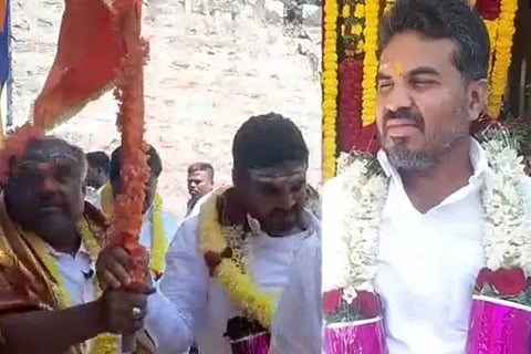 Photo of Kunigal MLA Ranganath