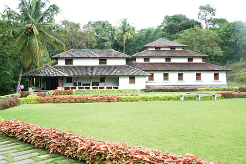 Kuppali