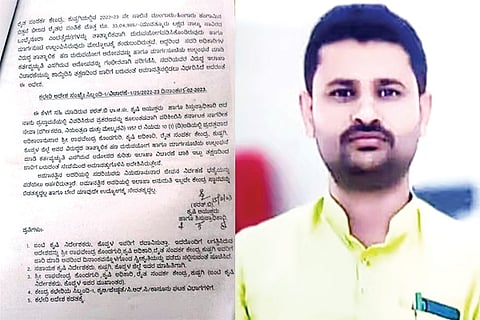 Kushtagi Suspend
