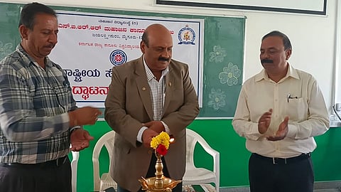 Mahajana