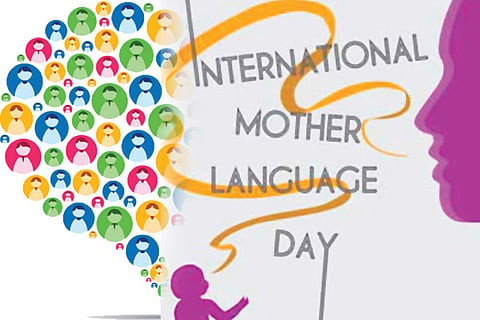 Mother Language Day