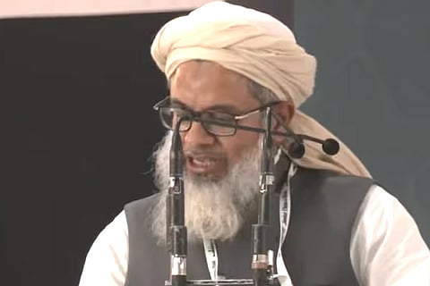 Muslim Leader