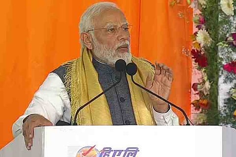 Narendra Modi