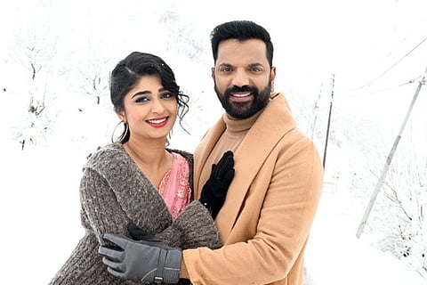 Neenasam