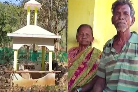 Photo of Odisha Old Couple