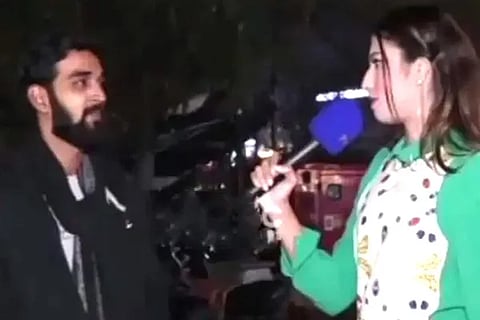 Pakistani Youth