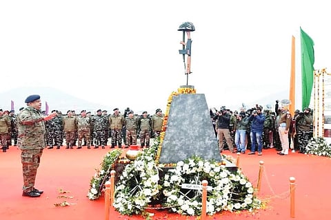 Pulwama