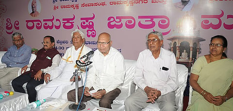Ramakrishna