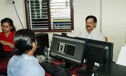 Ramdas