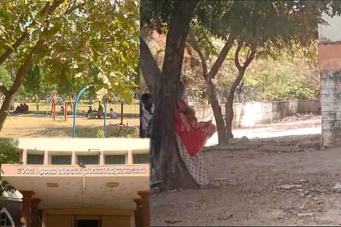 Rangamandira