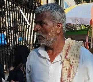 SHIVAPPA MUDAKAVI