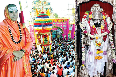 Samskruthi