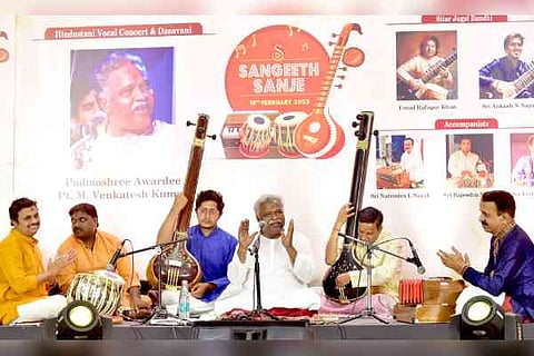 Sangeetha Sanje 1