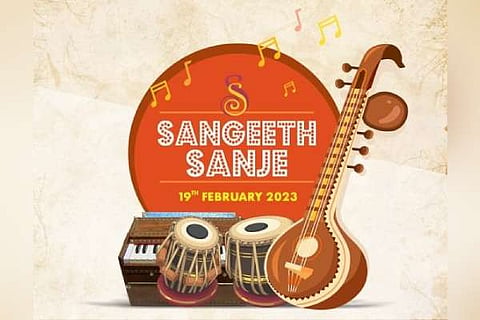 Sangeetha-Sanje