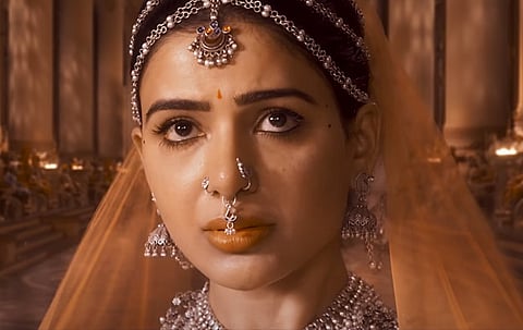 Shakuntalam