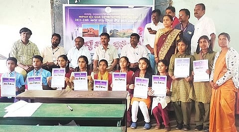 Shetkar School - Copy