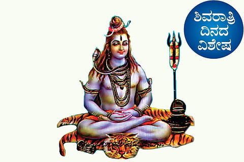 Shivarathri
