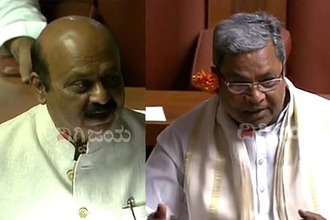Siddaramaiah