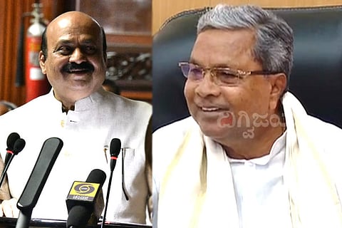 Siddaramaiah