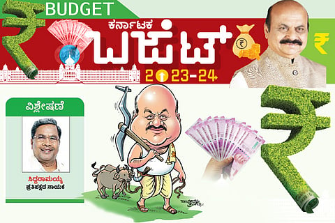 Siddaramayya F